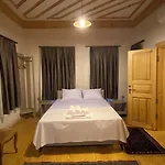 Hanflats Bed & Breakfast 4*